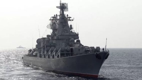 moderna Alto Insignia rusa "Alto triunfador de la Armada" 